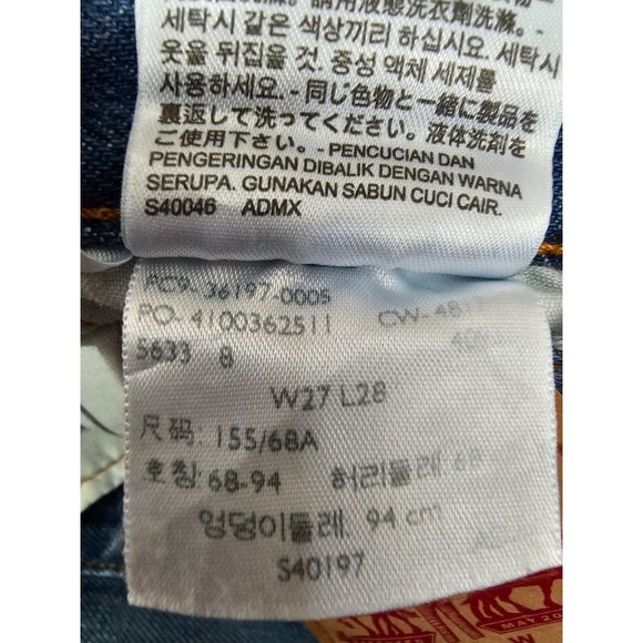 Levi Strauss Womens Tapered Button Fly Distressed Jeans Size 27 - Picture 8 of 9